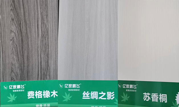 馬六甲生態(tài)板制造廠家